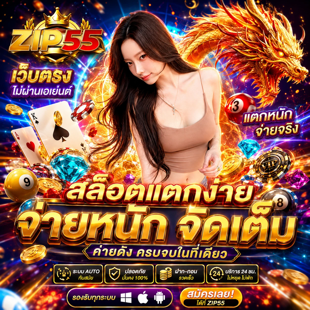 22winmax1.store